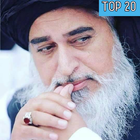 Khadim Hussain Rizvi Wallpaper icon