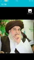 Khadim Hussain Rizvi Wallpaper screenshot 3