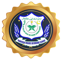 Khaderia(Staff)