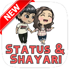 10000+ Attitude Status And Shayari Collection 2020 圖標