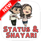 10000+ Attitude Status And Shayari Collection 2020 أيقونة