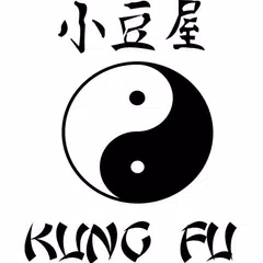 Learn Kung Fu at home