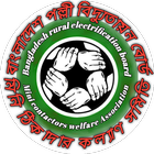 পল্লী বিদ্যুৎ মিনি ঠিকাদার иконка
