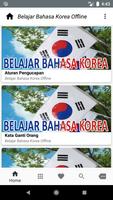 Belajar Bahasa Korea - Offline capture d'écran 2