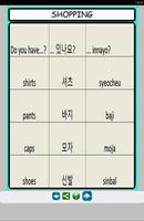 برنامه‌نما How to Learn Korean Easily عکس از صفحه