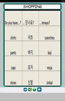 How to Learn Korean Easily 스크린샷 3