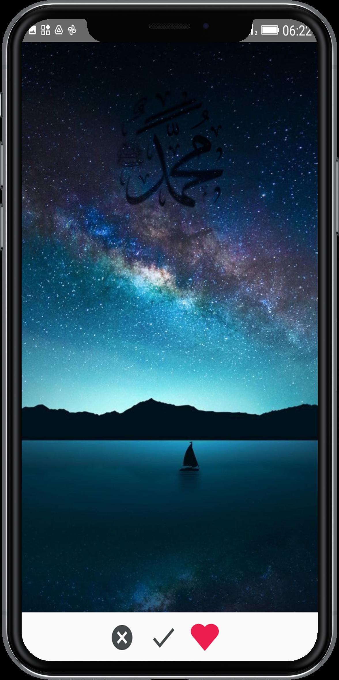 Islamic Wallpapers 4K - Auto Wallpaper Changer for Android - APK Download