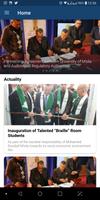 University of M'sila الملصق
