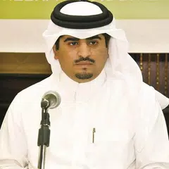 Audio Quran Khaled Al Qahtani XAPK 下載