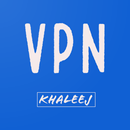 khaleej VPN - خليج APK