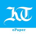 Khaleej Times ePaper