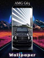 خلفيات مرسيدس AMG G63 capture d'écran 3