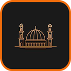 خلفيات مسجد HD Zeichen