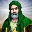 خلفيات الامام علي عليه السلام