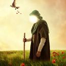 APK خلفيات الامام المهدي المنتظر