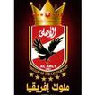 خلفيات اندية للموبيل - تحميل اجمل الخلفيات