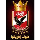خلفيات اندية للموبيل - تحميل اجمل الخلفيات APK