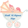 Khalil AlHajrassi Shops