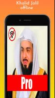 القرآن الكريم بصوت الشيخ خالد  Poster