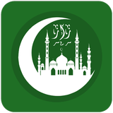 Khalid ID أيقونة