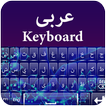 Arabic  Keyboard