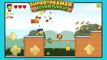Super Peaman Adventure 2 تصوير الشاشة 3