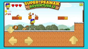 Super Peaman Adventure 2 تصوير الشاشة 1