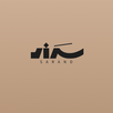 سندرا -sarand APK