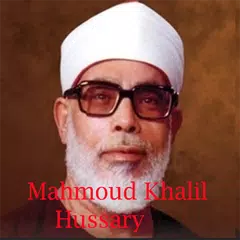 Mahmoud Khalil Al Hussary XAPK download