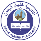 Khalil Al Rahman Academy simgesi
