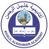 Khalil Al Rahman Academy