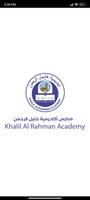 Khalil Al Rahman Academy gönderen