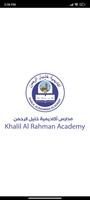 Khalil Al Rahman Academy penulis hantaran