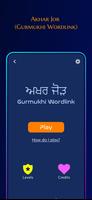 2 Schermata Akhar: Punjabi Games