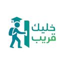 خليك قريب APK