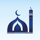 صلاتي APK