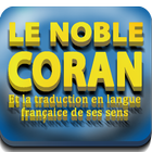 Le Noble Coran icon