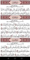 القرآن الكريم برواية شعبة poster
