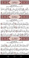 القرآن الكريم برواية شعبة Affiche