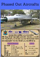 Bangladesh Air Force General K capture d'écran 3
