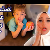 جميع مقاطع خلودة رانو بدون نت APK