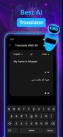 برنامه‌نما Cleverbot - Chat AI Character عکس از صفحه