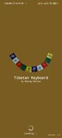 Tibetan Keyboard Plakat