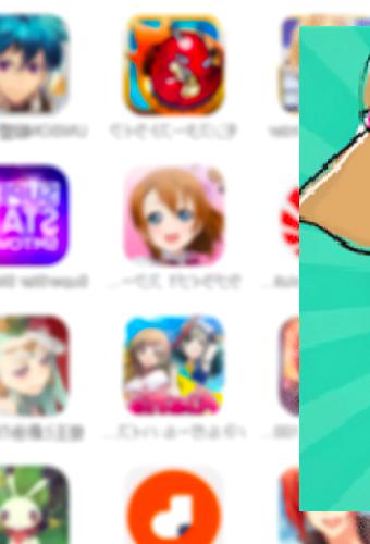 QooApp Tips Game Store APK for Android Download
