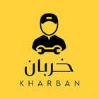 ikon Kharban Fixer