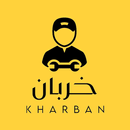 Kharban Fixer APK
