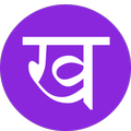 Khareedari