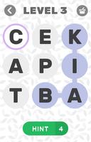 Cari Kata 2021 syot layar 2