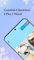 Genshin Characters: 4 Pics 1 海報
