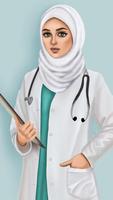 صور بنات جيرلي كيوت‎ скриншот 3